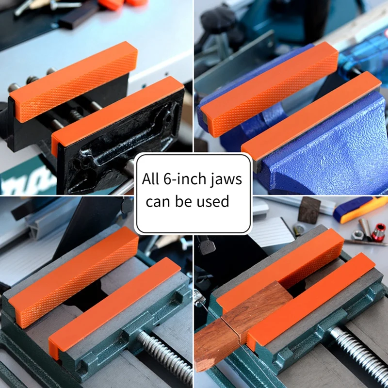 A81M New 6 Inch Vise Jaw Pad Magnetic Cover Multi-Purpose Protector For Metal Bench Vise Machine Tool