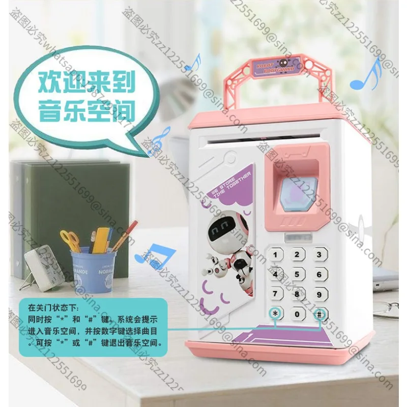 مناسبة لصندوق كلمة المرور لبنك الخنزير للأطفال، لعبة موسيقى بنك الخنزير الأوتوماتيكية، استشعار آمن لبصمات الأصابع #5