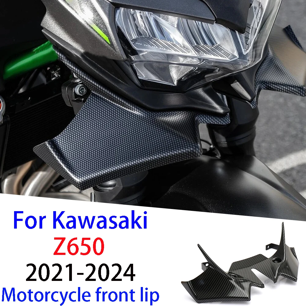 

Refer to Kawasaki Z650 modification, lip spoiler fixed wind wing, bird beak shroud protection under the front, accessories