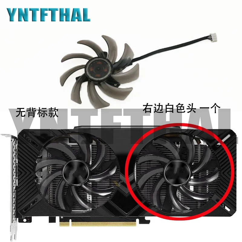 NEW Graphics Fan GA91S2U PFTA DC12V 0.40A 4-Line 85MM GTX 1060 1070 1070Ti 3G 6G 8G P106-100 Video  Cooler