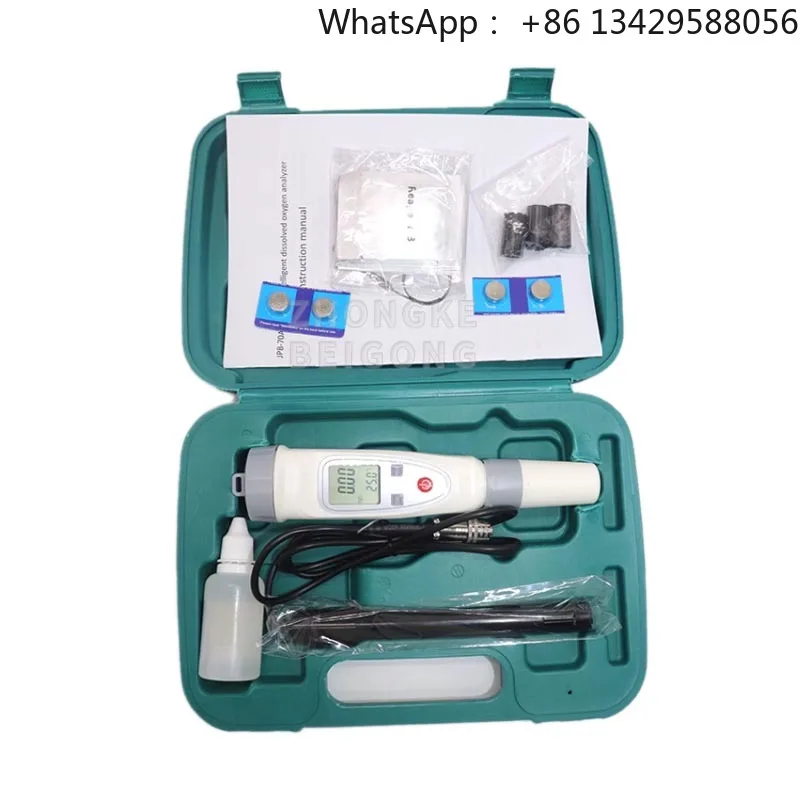 High Precision 0-20mg/L Dissolved Oxygen Meter O2 Meter for Aquaculture