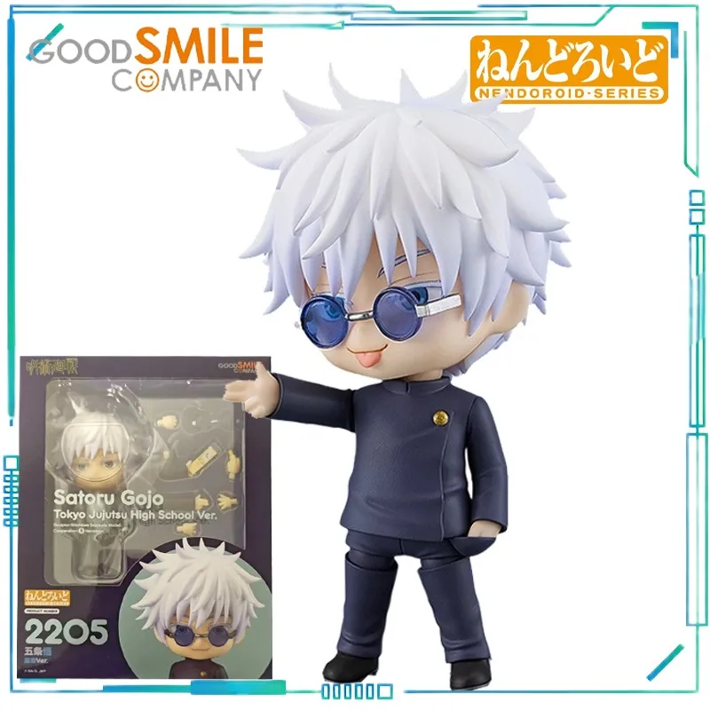 GSC Originele NendOROID-SERIES Serie Anime Jujutsukisen Satoru Gojo en Geto Suguru, Ieiri Shoko Afgewerkt Product Beweegbaar Model