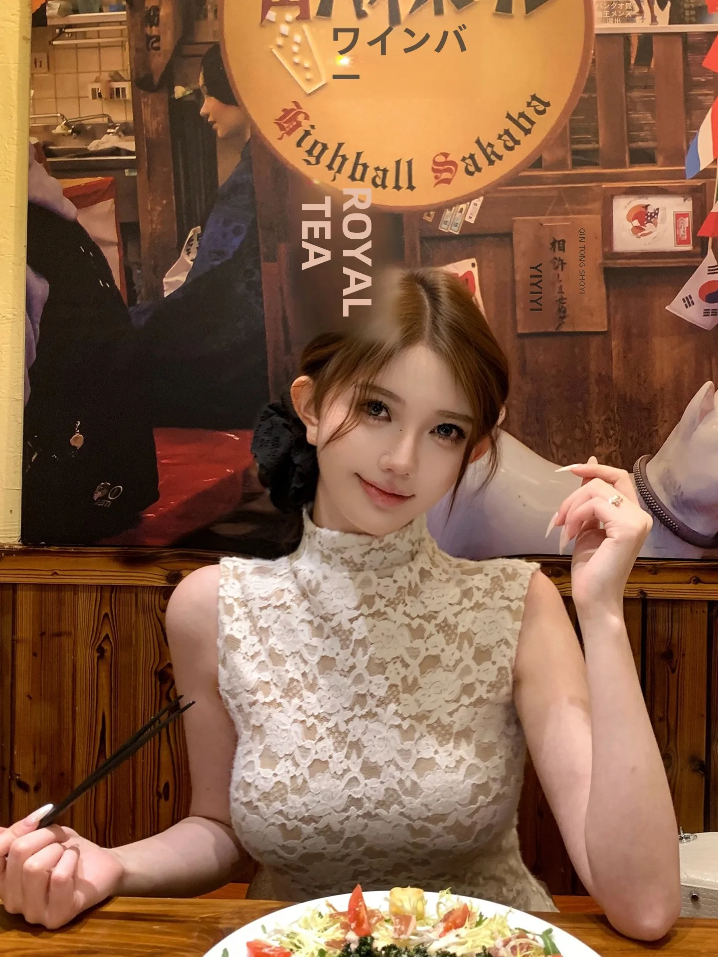 

Сексуальный кружевной топ на тонких бретелях Pure Desire для женщин, весенняя базовая модель, облегающий крой