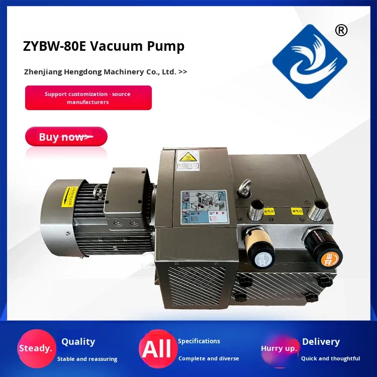 Manufacturer Wholesale ZYBW-80E Single Suction Electric Cast Aluminum Oil-Free Vacuum Air Pump for Woodworking Printing