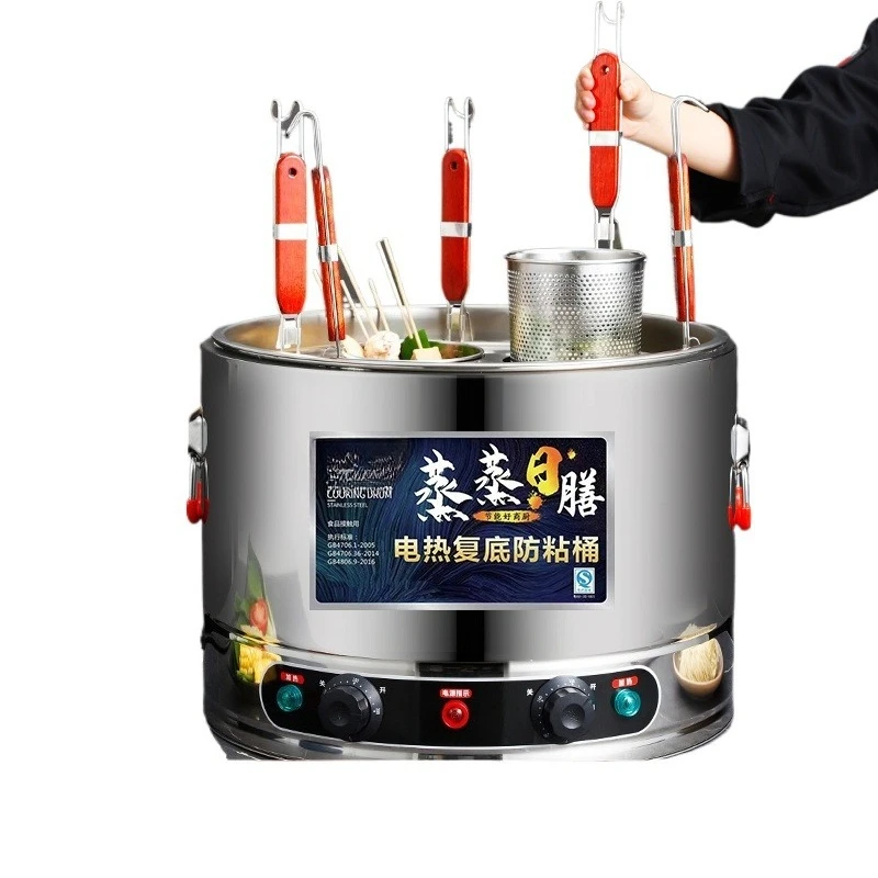

304 stainless steel noodle cooking stove commercial high power electric cooking