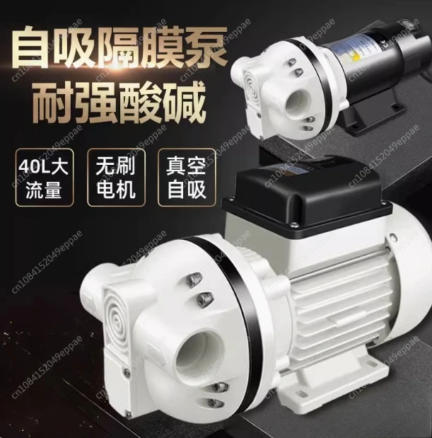 

Large flow acid and alkali resistant self-priming corrosion-resistant chemical laundry liquid acid wineelectric diaphragm pump