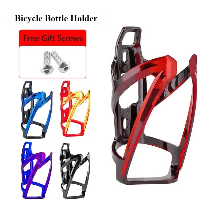 

Colorful Light Bicycle Bottle Holder Bike Accessories MTB Highway Bicycle Water Bottles Rack Cycling Gadgets