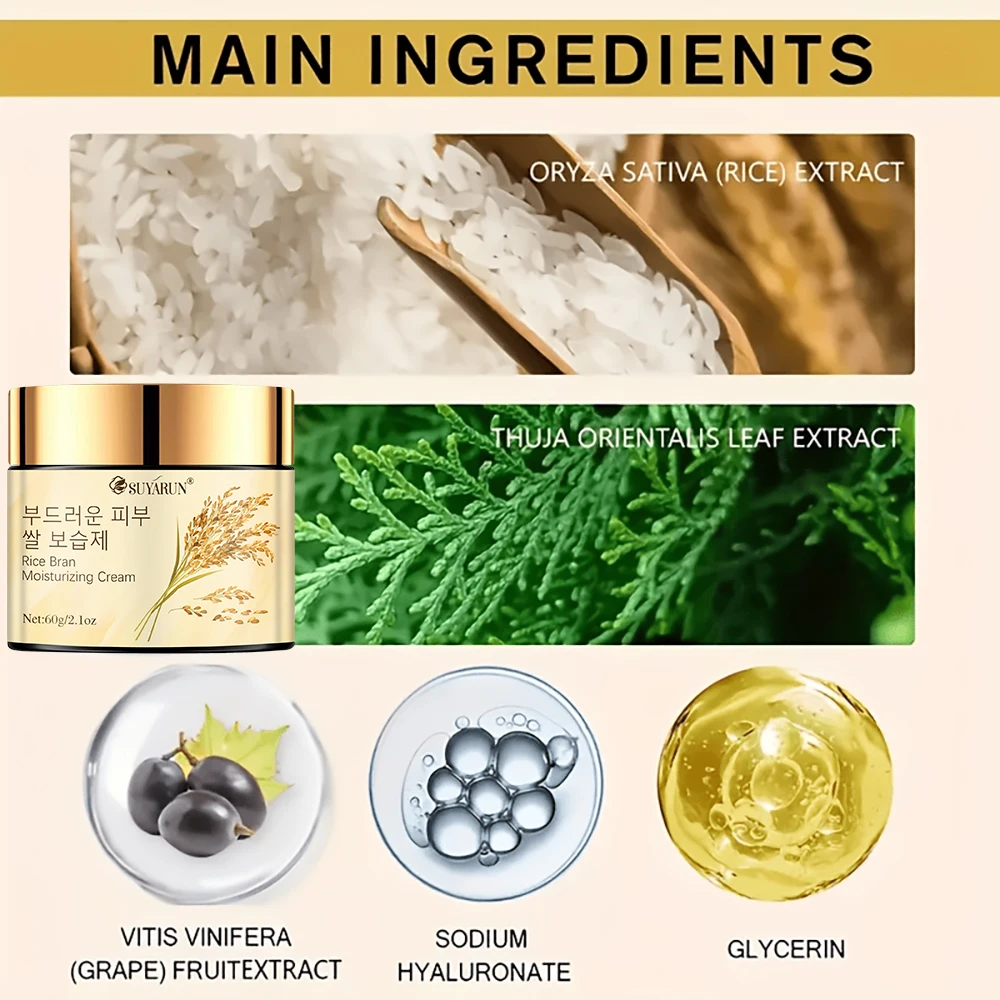 كريم وجه مرطب بخلاصة الأرز الكوري من SUYARUN، رطوبة 24 ساعة - العناية بالبشرة المغذية المشرقة للبشرة الجافة والحساسة جميع أنواع