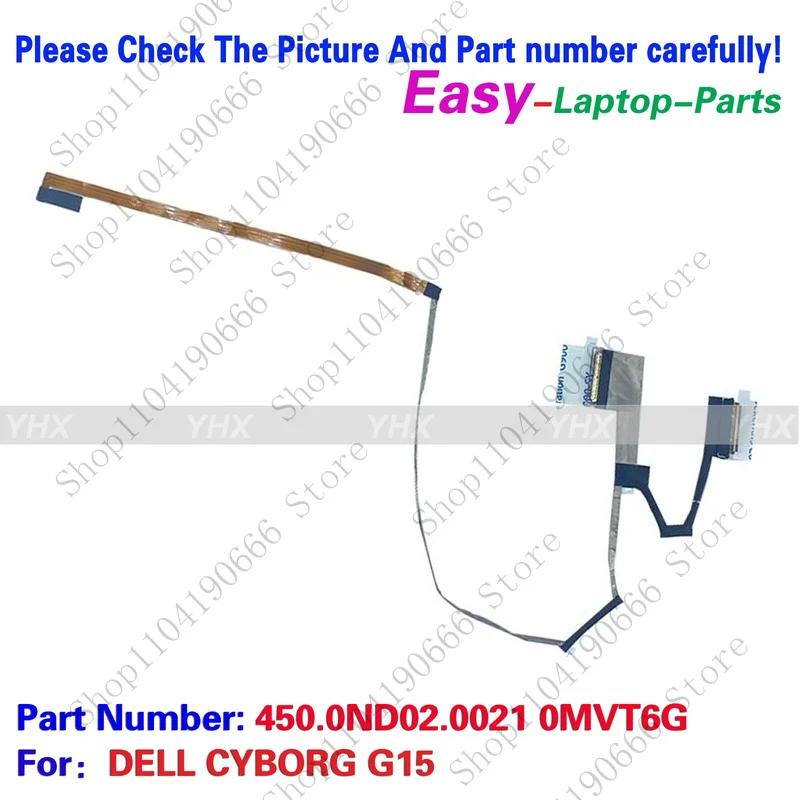 

bd New For Dell CYBORG G15 TOUCH EDP CABLE 450.0ND02.0021 0MVT6G.