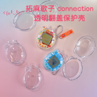 Tamagotchi Connection (Version 3) Transparent Protective Case Tamagotchi Colorful Protective Case In Stock