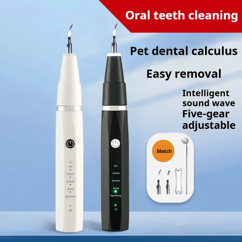 

Pet Oral Care Dog Scaler Dental Scaler Electric Oral Irrigator Household Portable Dental Calculus Ultrasonic Scaler