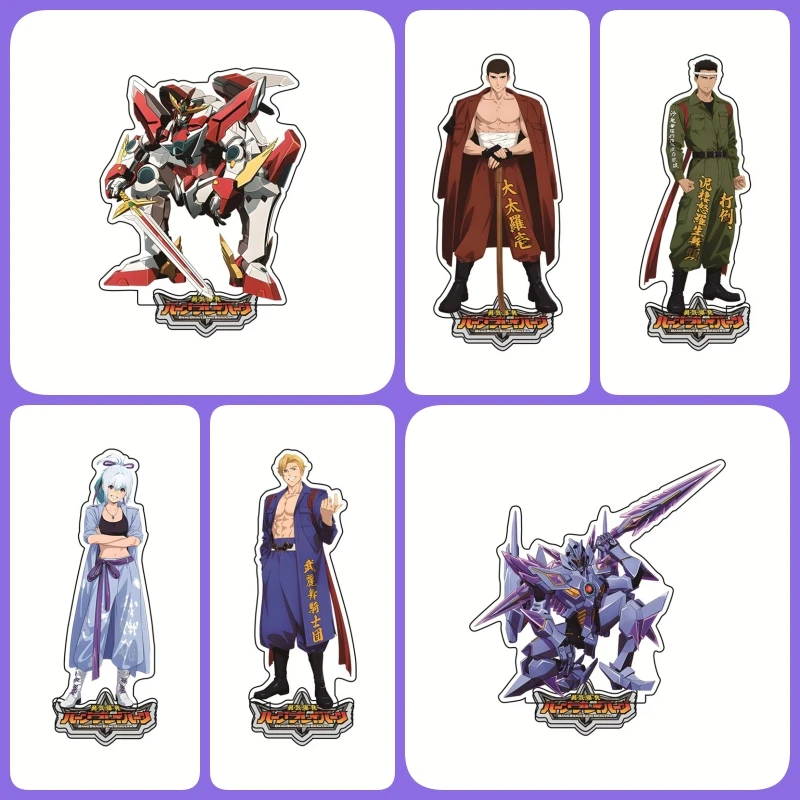 ¡Smith/Ao/Lulu figura acrílica soporte accesorios decoración regalos exquisito Anime Brave Bang Bravern! Productos Periféricos 15cm