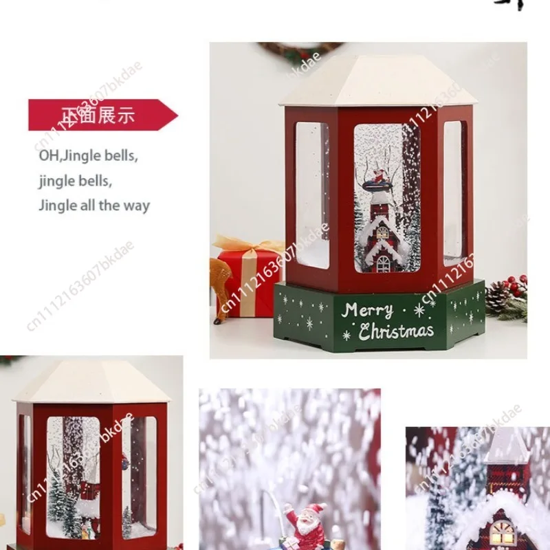 Nouvelles décorations de Noël, ornements de jardin, lumières de neige, lumières musicales, cadeaux de Noël, lampes à vent en bois créatives