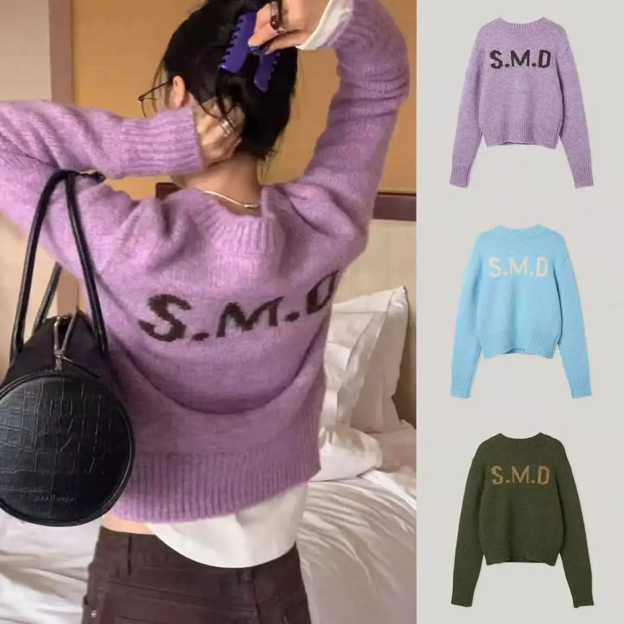 سترة محبوكة أنيقة Smoothood Ba Color Blo V-Ne كل مباراة لخريف 2025 كورية فضفاضة تناسب طويلة Sve #1