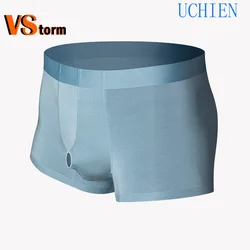 Couple's Enhanced Emotion Bullet-Type Foreskin Separation Underwear Men's Tortoise's Head JJ Friction Reduction Sensitive