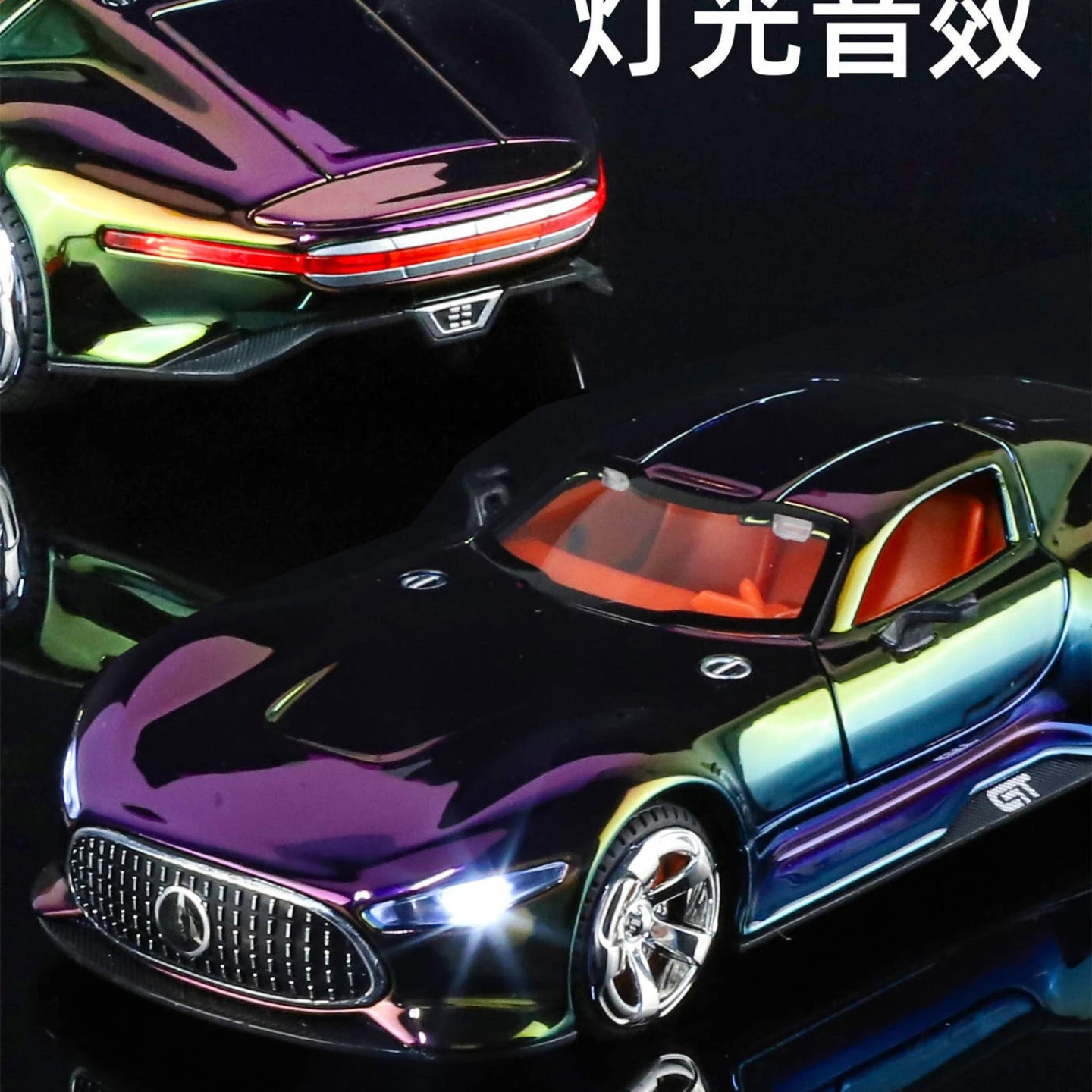 1:32 비전 GT 슈퍼 컨셉카 다이캐스트 메탈 합금 모델카 풀백 사운드 및 라이트 배트 커스텀 에디션 친구용