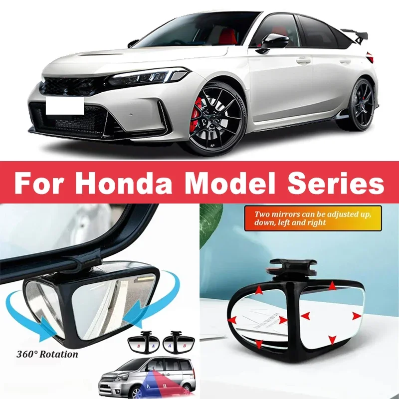 

2Pcs 360° Adjustable Blind Spot Mirrors Convex Wide Angle Rearview For Honda Civic Accord CRV HRV Fit Jazz City Passport Pilot