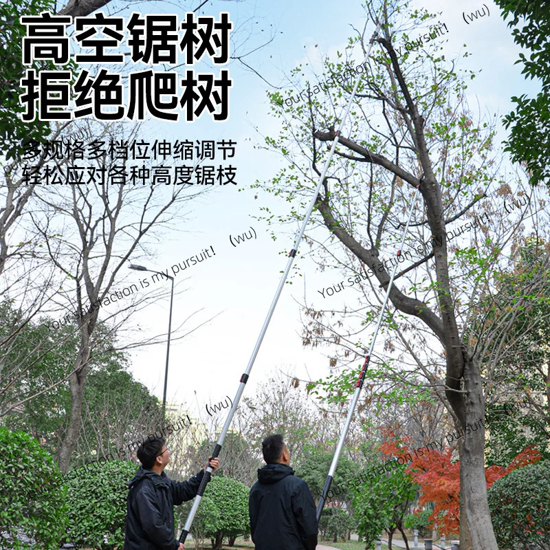 High-altitude pruning saw Retractable hand saw Outdoor Tree artifact Multifunctional high branch saw Drama wooden