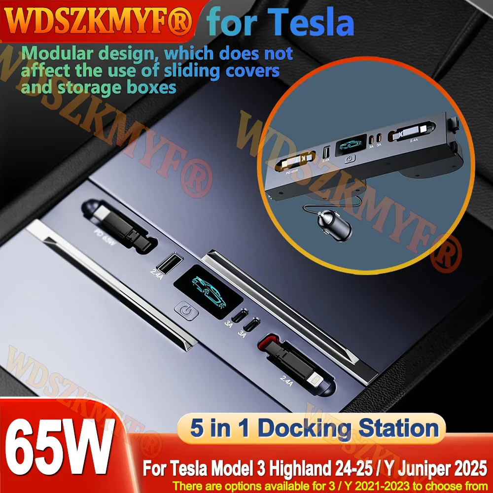 

For Tesla Model 3 Model Y 2021-2025 65W / 45W USB Shunt HUB 5 IN 1 Intelligent Docking Station Car Adapter Powered Fast charging