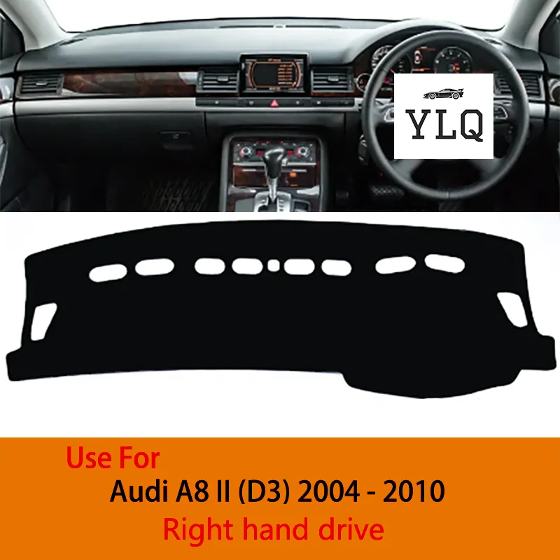 Для Audi A8L 2011-2014 RHD полиэстер автомобильный коврик для приборной панели, избегайте света, анти-УФ-чехол, ковер