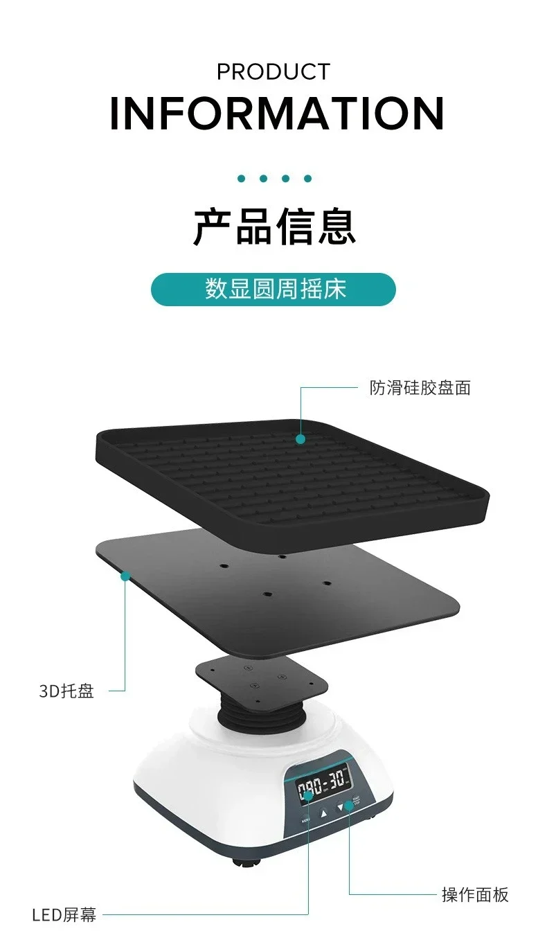 

3D Tray Mixer Laboratory Shaker Oscillator 3D Rotary Mixer Blood Mixer