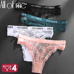 4PCS/Set Sexy Lace Women Panties G-String Underwear Intimates Lingerie Thong for Female Panties Butterfly T-Back Floral Pantys