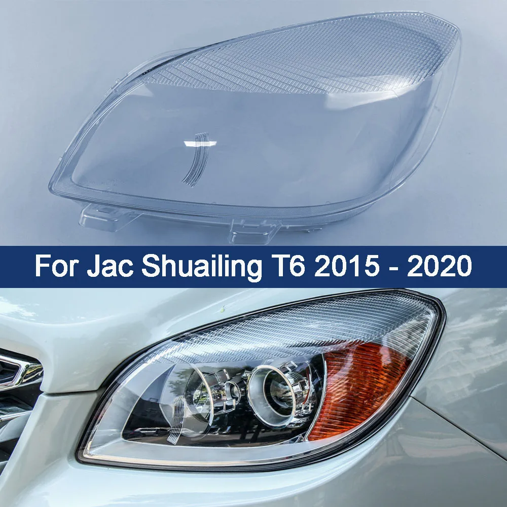 Headlamp Cover Shade Headlight Transparent Lens Lamp Shell Masks Plexiglass OEM Lampshade For Jac Shuailing T6 2015 2016 - 2020