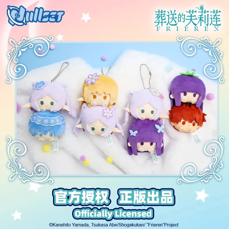พวงกุญแจตุ๊กตาอนิเมะน่ารัก ฟรีเรน ฮิมเมล จากซีรีส์ Original Nullset Frieren Stack On Head ของสะสมจากอนิเมะ ของขวัญพวงกุญแจ