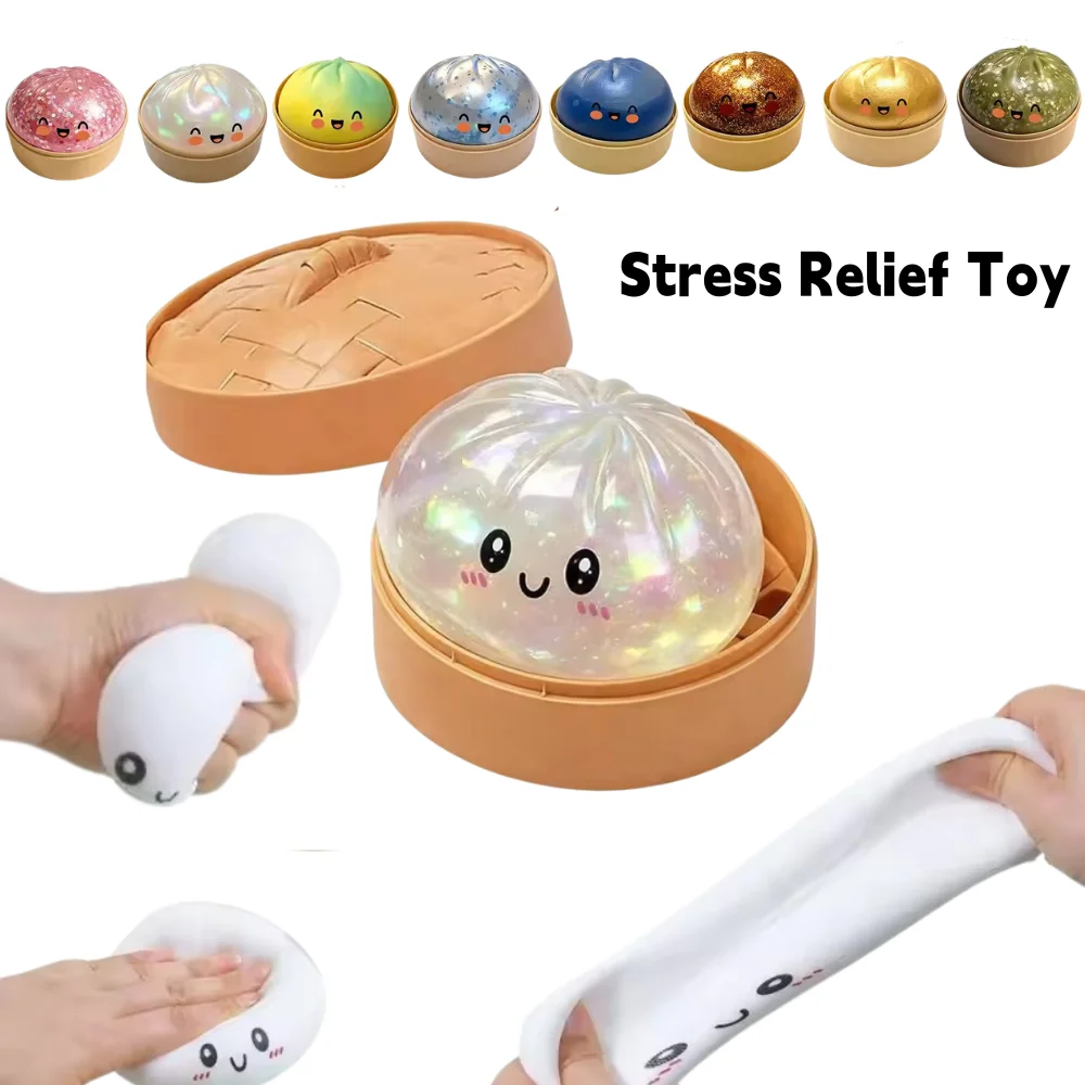 

Разноцветные сенсорные шарики-булочки: гигантский радужный шарик-пельмень для снятия стресса, редкий розовый блестящий мягкий мячик-пельмень для снятия стресса