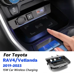 도요타 RAV4 XA50 LE XLE XSE Vetlanda 2019-2023 용 무선 충전기, 휴대폰 USB C 타입 고속 충전 거치대 액세서리