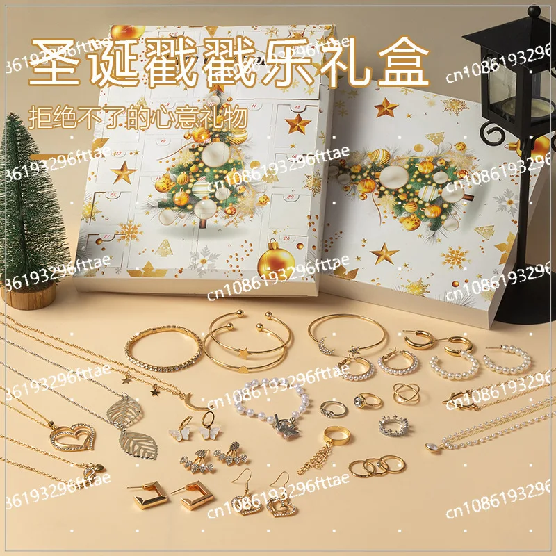 2024 New Christmas Gifts Countdown Calendar Advent Jewelry Blind Box Earrings Necklace Bracelet Gift Box Jewelry Women