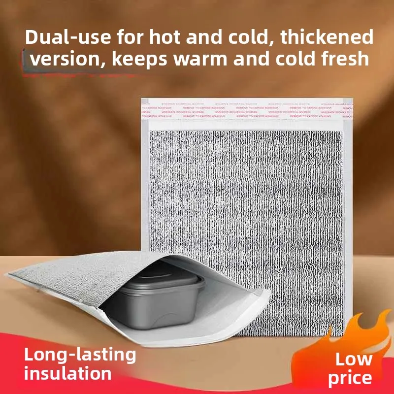 thiened-aluminum-foil-insulation-bag-for-very-barbecue-pizza-takeaway-disposable-commercial-use-heat-preservation-cold