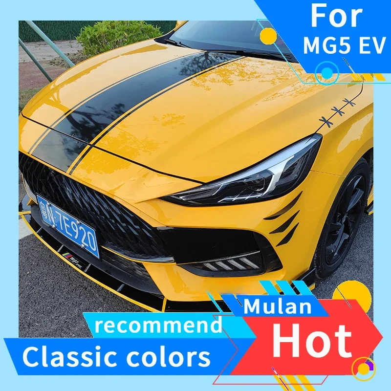 For MG5-23 Models, Dedicated Headlight Eyebrow Color Changing Sticker Modification, Color Changing Body Exterior Parts