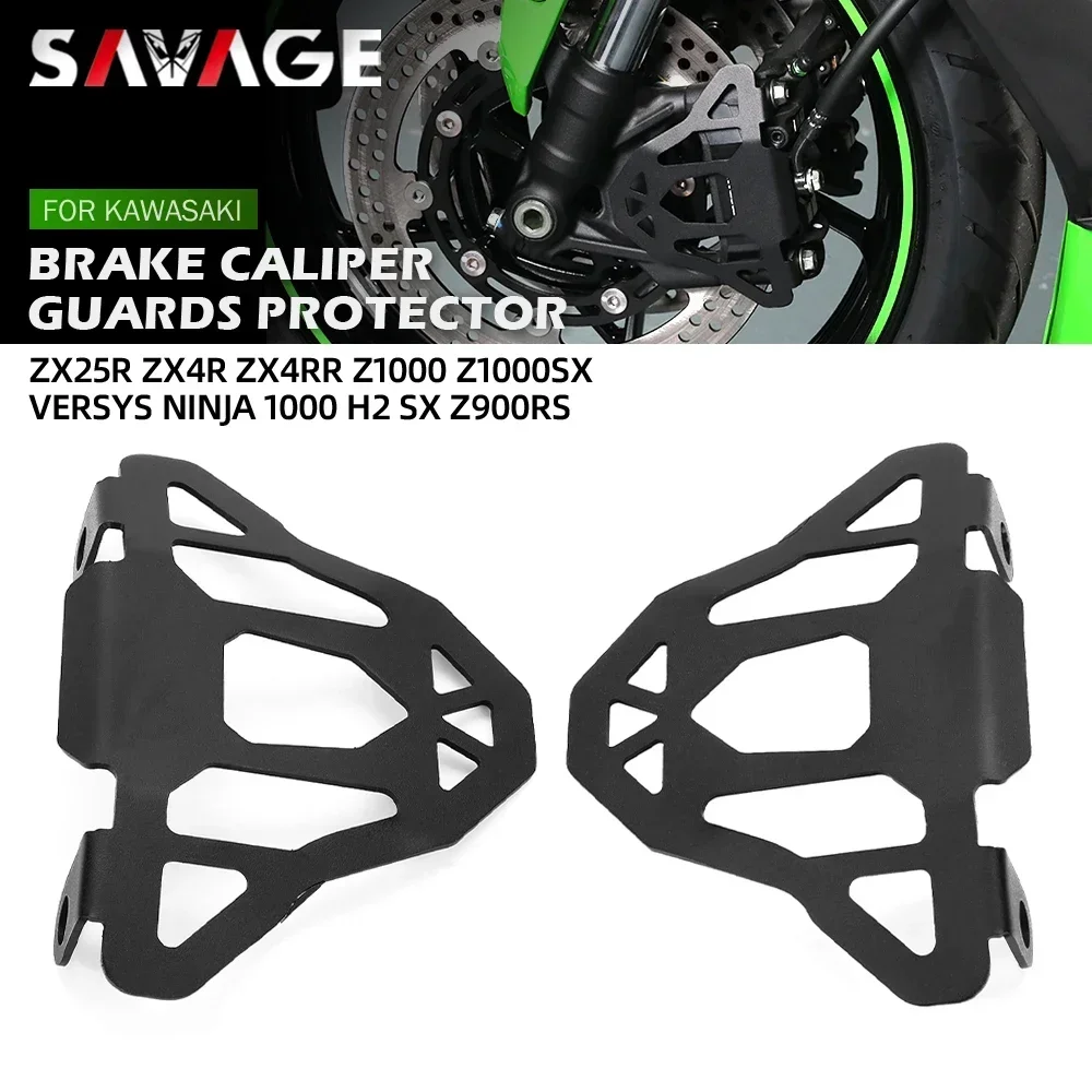 Front Brake Caliper Protector For KAWASAKI ZX4R ZX4RR ZX25R H2 NINJA 1000 Versys Z1000 Z900RS Motorcycle Wheel ABS Sensor Guards