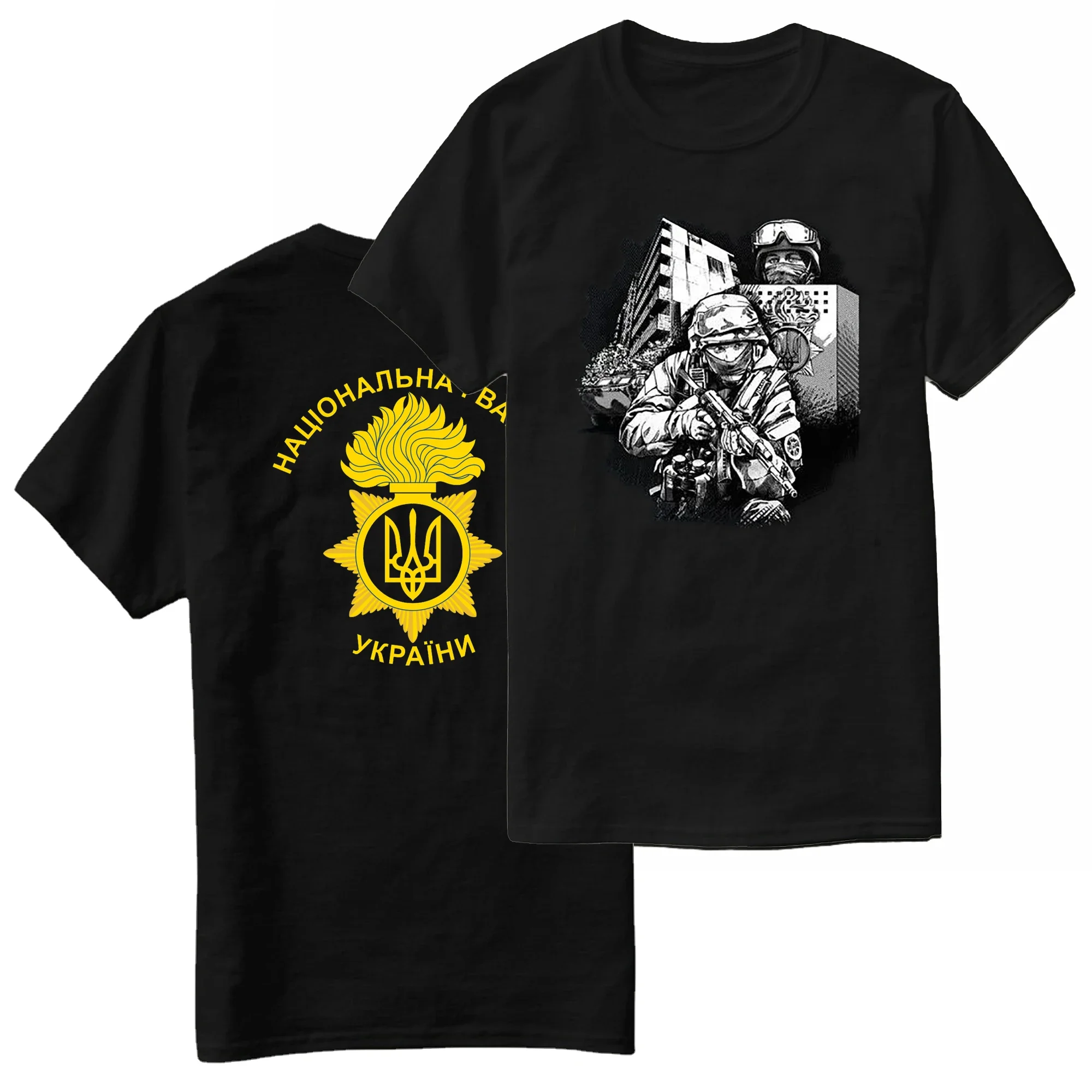 

Ukrainian National Guard Military Ukraine T-Shirt 100% Cotton O-Neck Short Sleeve Summer Casual Mens T-shirt Size S-3XL
