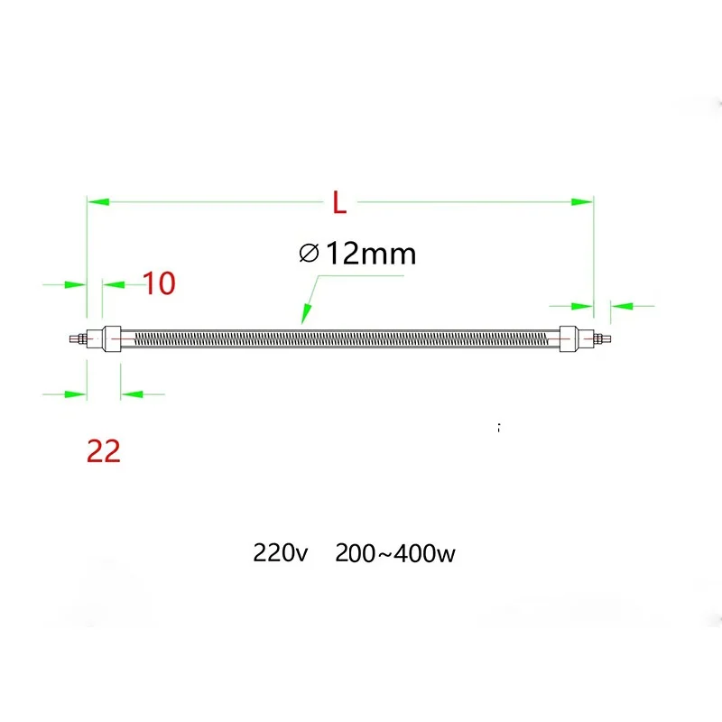 (2pcs) Infrared Quartz Tube for Disinfection Cabinet Electric Oven Room Heater Accessory Parts 220V 300W