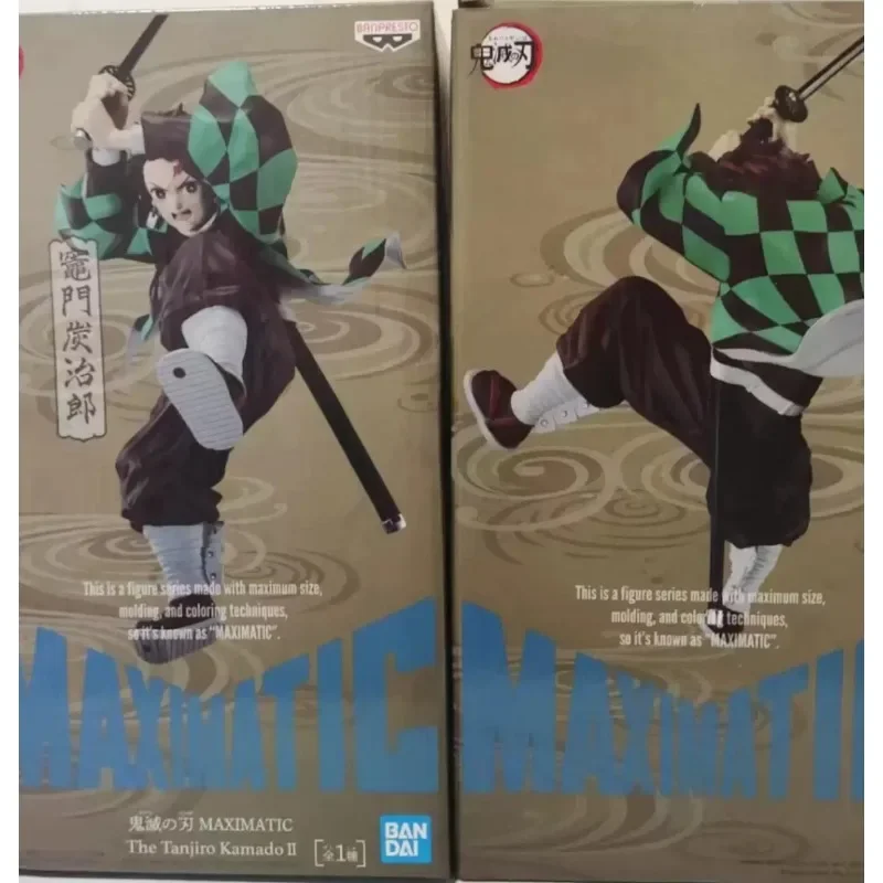 Originele Echte Banpresto Demon Slachter Maximatic 19Cm Kamado Tanjirou Ii Anime Figuren Actie Collectie Model Speelgoed