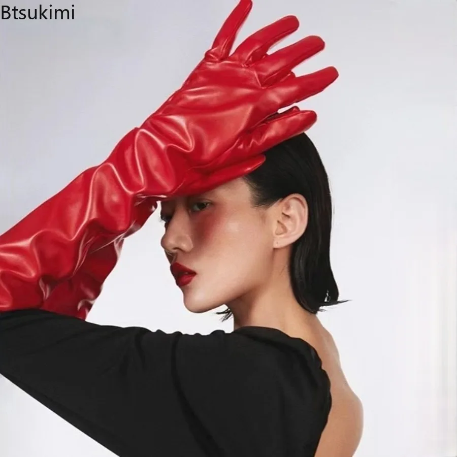 قفازات نسائية أنيقة طويلة من الجلد الناعم للسيدات فستان الحفلات المسائية إكسسوارات أداء المسرح ملابس دعائم قفازات PU عصرية