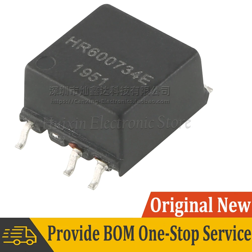 5pcs HR600734E SMD PLC Transformer Isolated Coupling 200UH AC5KV 5000V 1:1 Power Line Communication Signal Tranmission