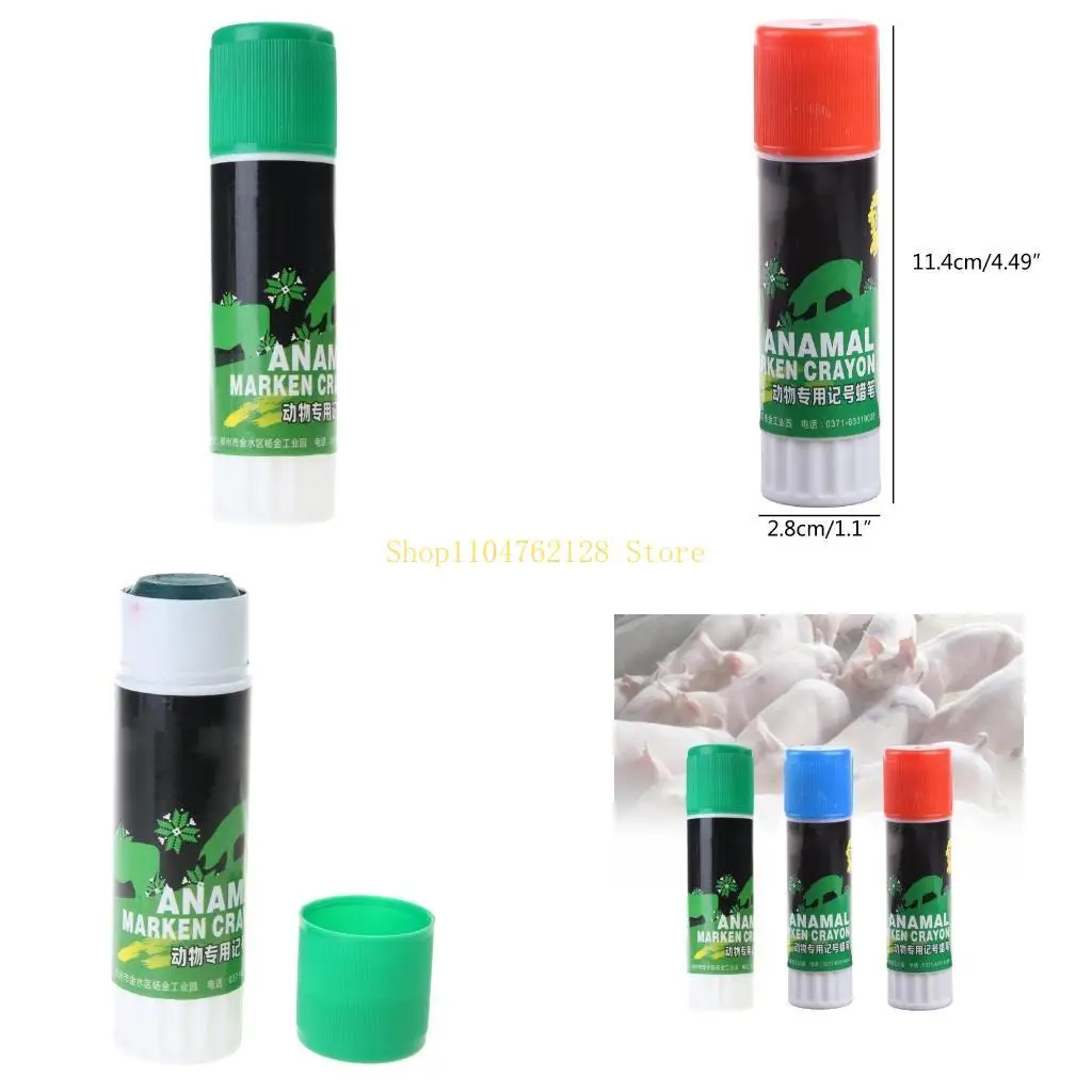 Маркер-карандаш-для-животных-яркие-цвета-прозрачная-маркировка-идеально-подходит-для-вакцинации-сельскохозяйственных-лучшая