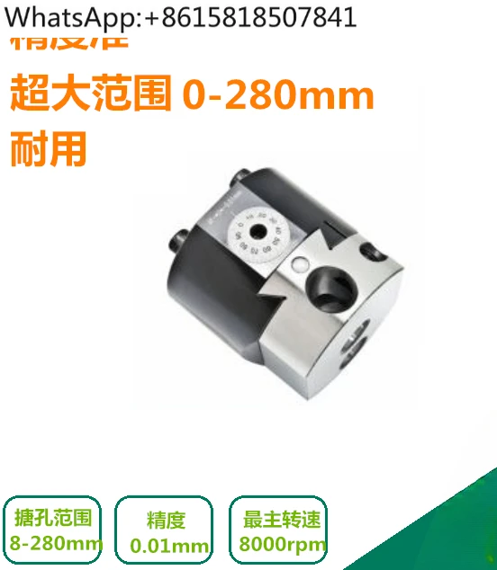 Cbh High Precision …