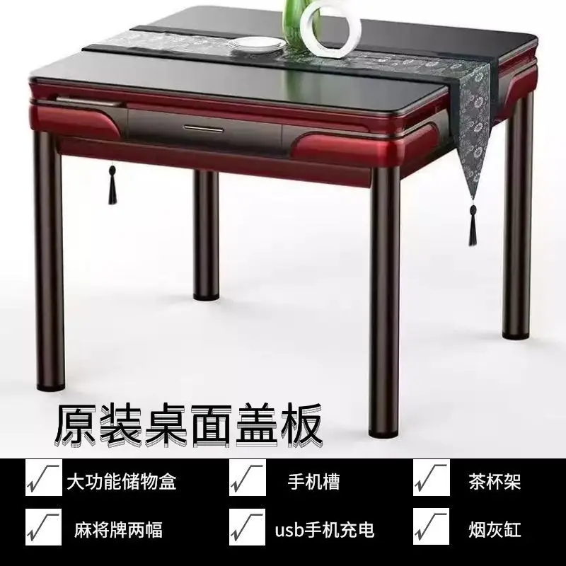 Automatic New Household Ultra-Quiet Dining Table Dual-Use Three-Layer Mahjong Table Machine Linen