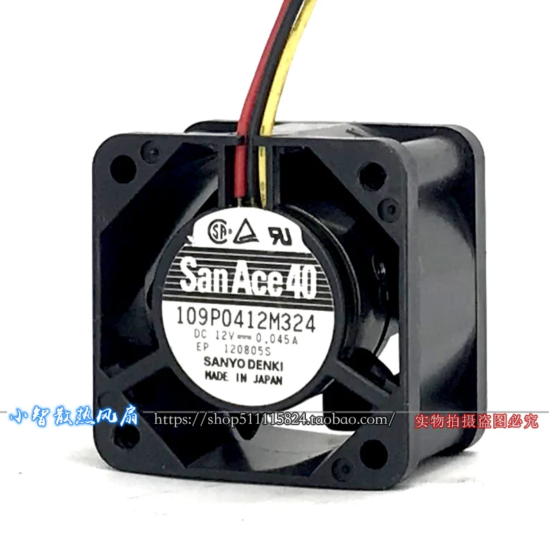 

ORIGINAL 109P0412M324 12V 0.045A 4028 40*40*28mm NEW COOLING FAN RADIATOR