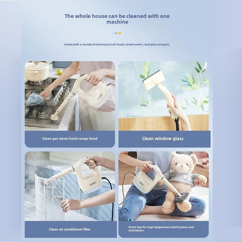 Steam cleaner, multifunctional range hood, degreaser, high temperature and high pressure cleaning machine, mite remover