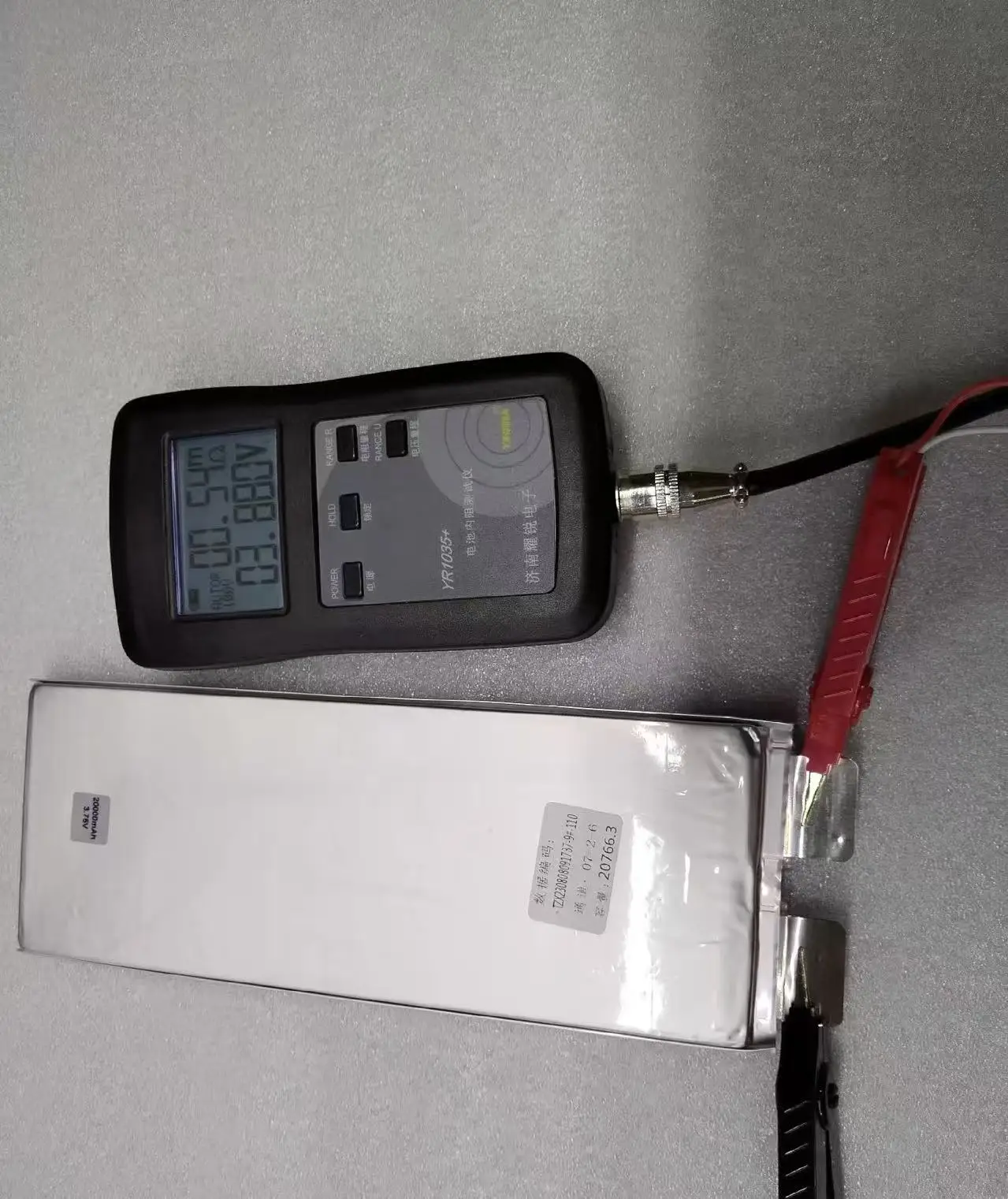 NEW for 9280215  20000mah 25C  3.8-4.35V UAV power supply DIY  battery  cell  Plant protection drone