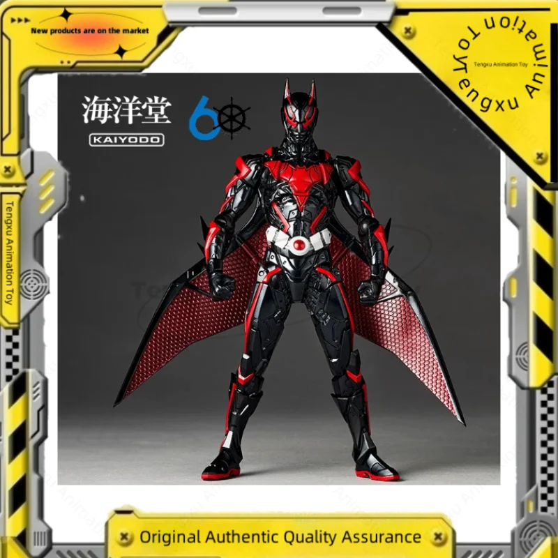 

【Spot Goods】KAIYODO Amazing Yamaguchi Revoltech Batman Beyond Action Figure Toy Model Gift