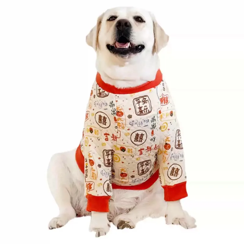 Chinese New Year Dog Clothes Big Large Dog Clothing Samoyed Border Collie Dobermann Husky Labrador Golden Retriever Clothes Coat