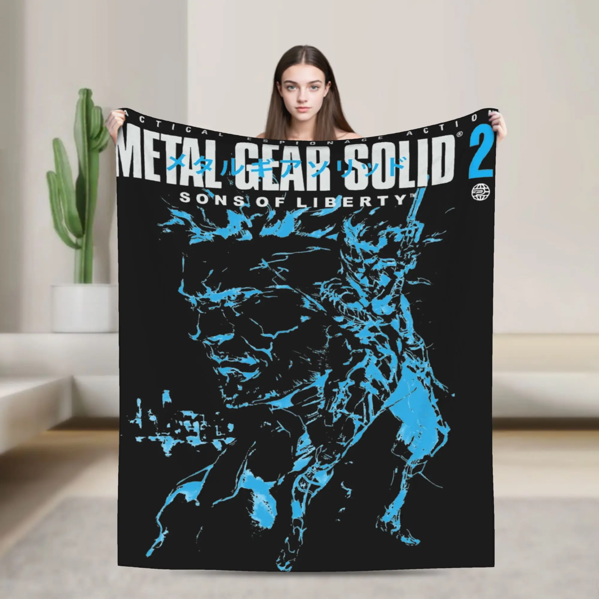 MGS2 Snake And Raid…