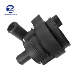 A2048350364 Engine Cooling Auxiliary Water Pump For Mercedes-Benz W176 W245 W204 W205 C219 W211 W212 X164 X166 W164