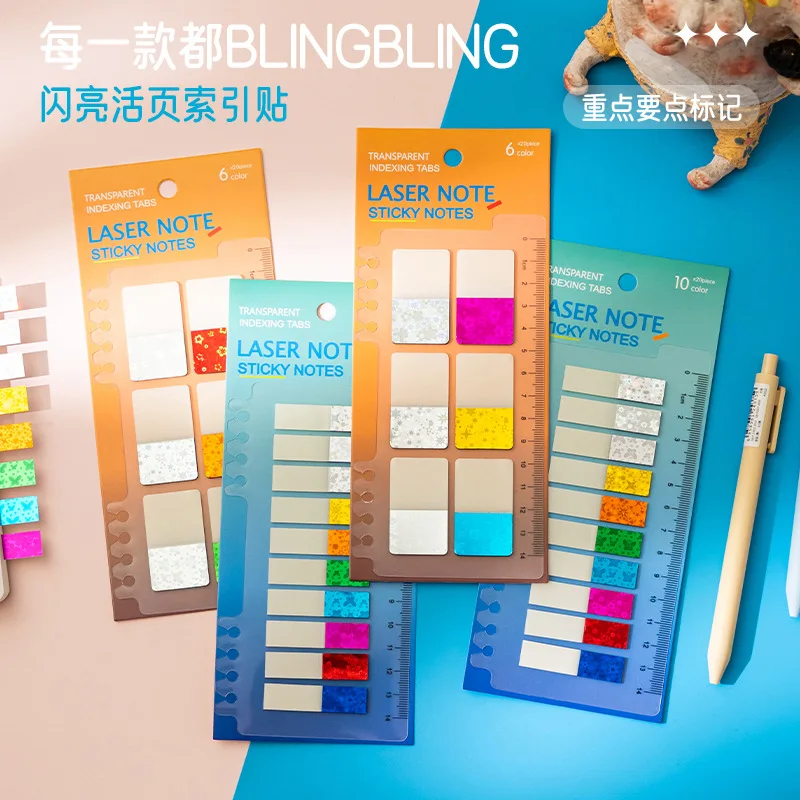 ملصق مؤشر أوراق الشجر السائبة اللامعة، ملصق مؤشر عالي المظهر، ملصق مريح لتصنيف الطلاب، ملصق مؤشر ملاحظة #1